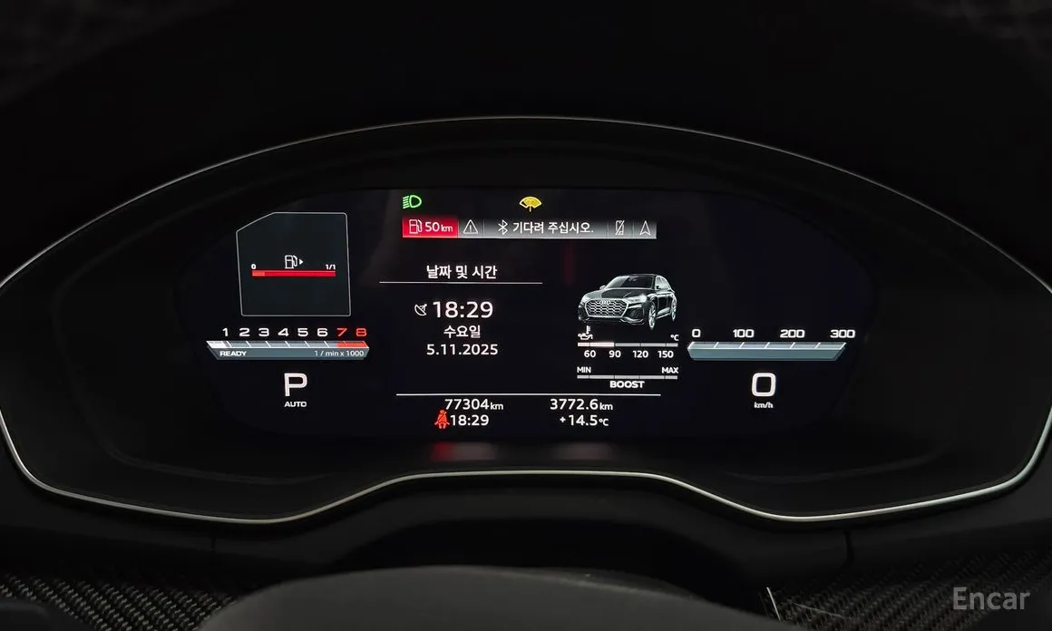 Audi SQ5 2019 3.0 TFSI Quattro Sportback