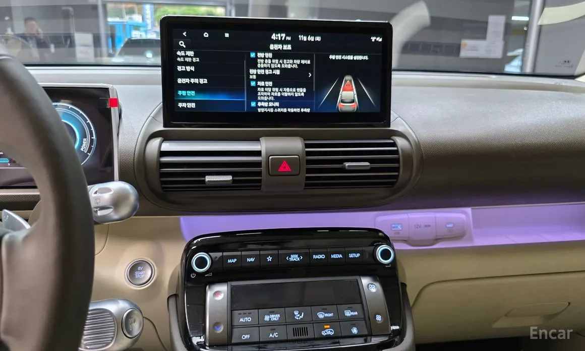 Hyundai Casper 2024 Inspiration