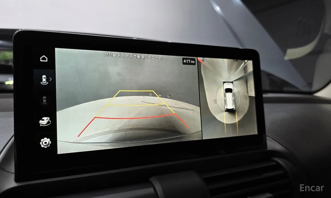 Hyundai Casper 2024 Inspiration