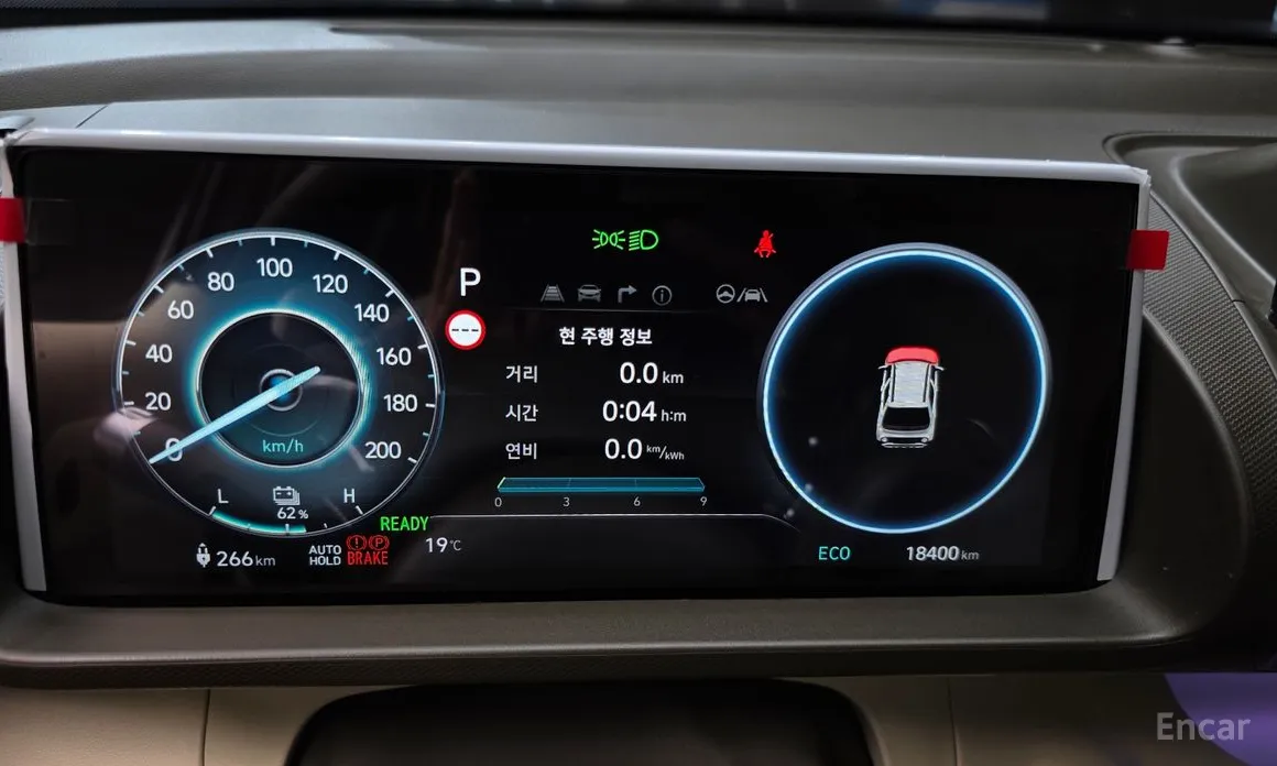 Hyundai Casper 2024 Inspiration