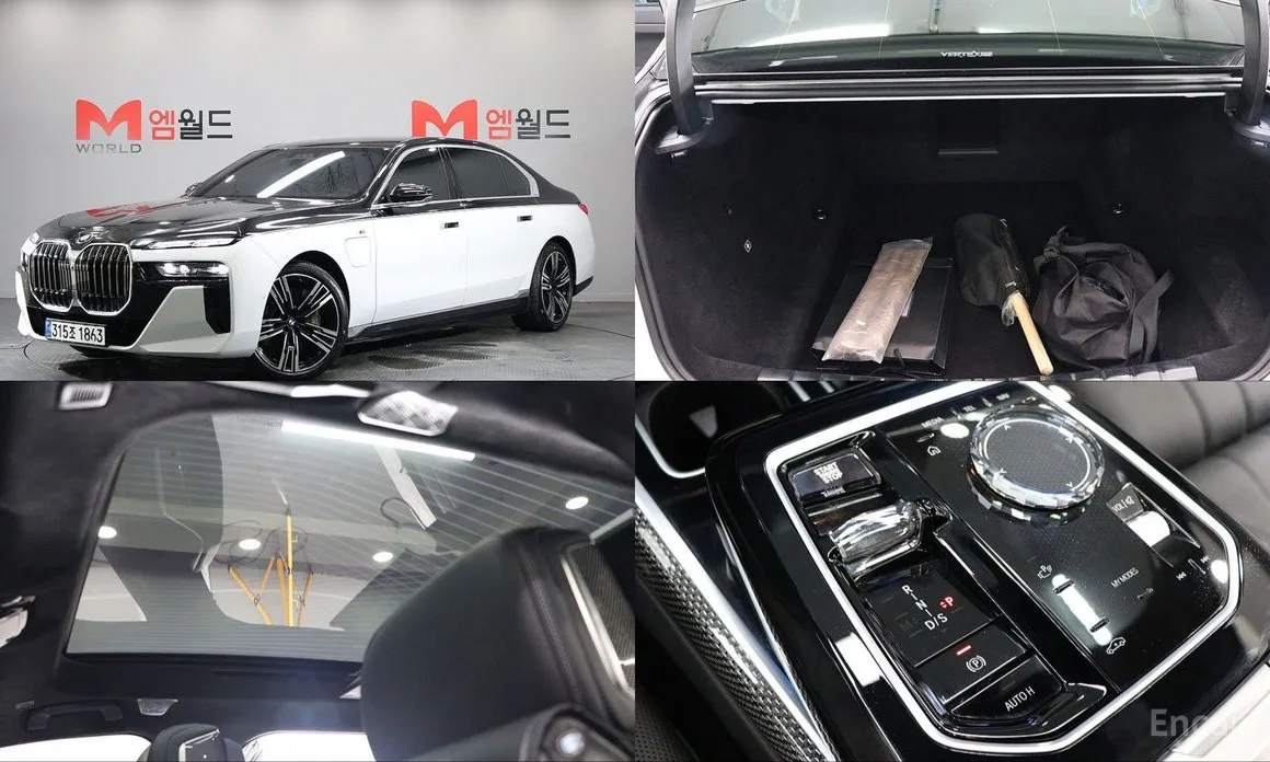 BMW 7 Series 2022 750e xDrive M Sport