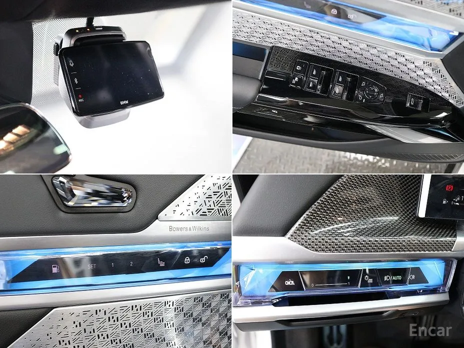 BMW 7 Series 2022 750e xDrive M Sport