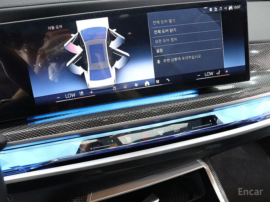 BMW 7 Series 2022 750e xDrive M Sport