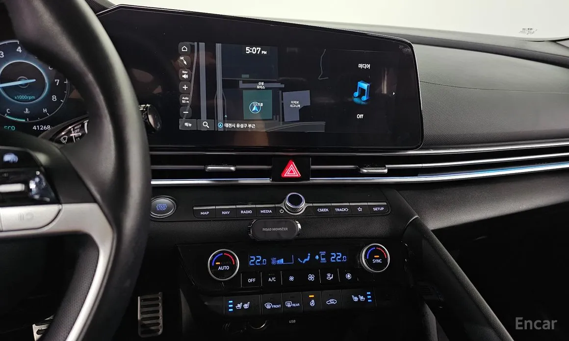 Hyundai Avante 2023 1.6