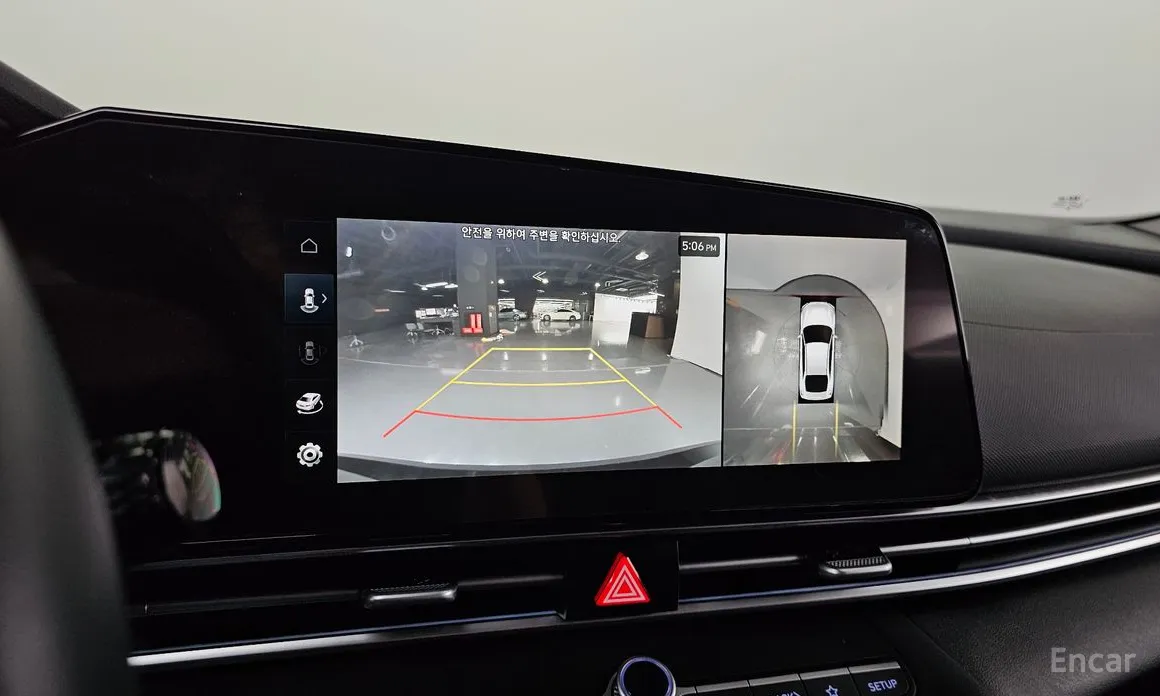 Hyundai Avante 2023 1.6