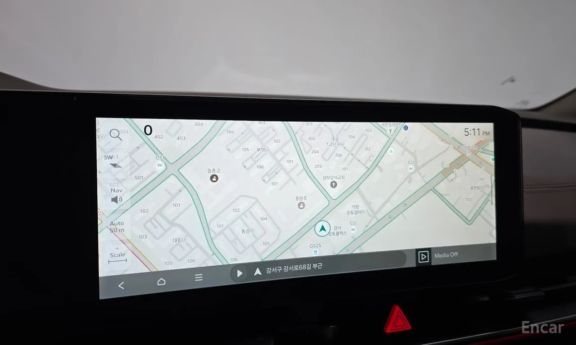 Kia Carnival 2023 Gasoline 9-Seater Signature