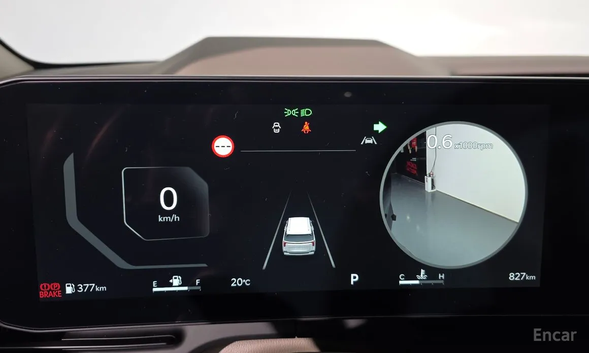 Kia Carnival 2023 Gasoline 9-Seater Signature