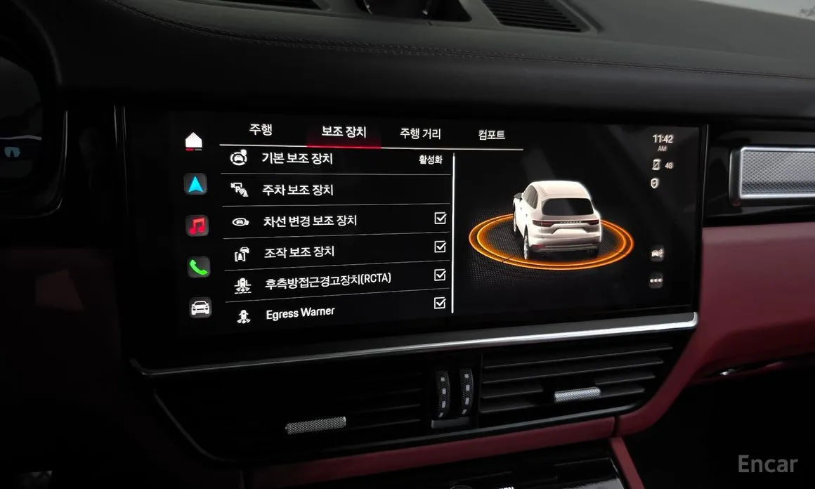 Porsche Cayenne 2019 3.0 PLATINUM EDITION