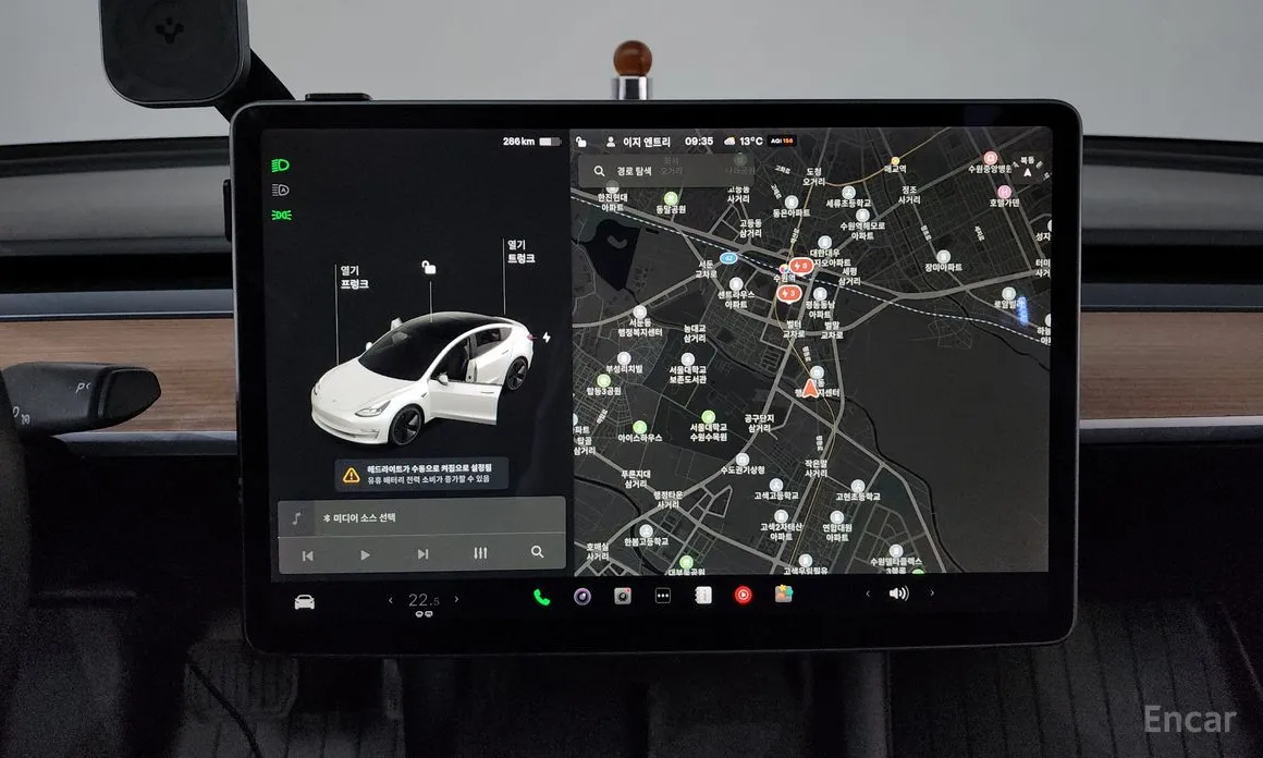 Tesla Model 3 2017 Long Range