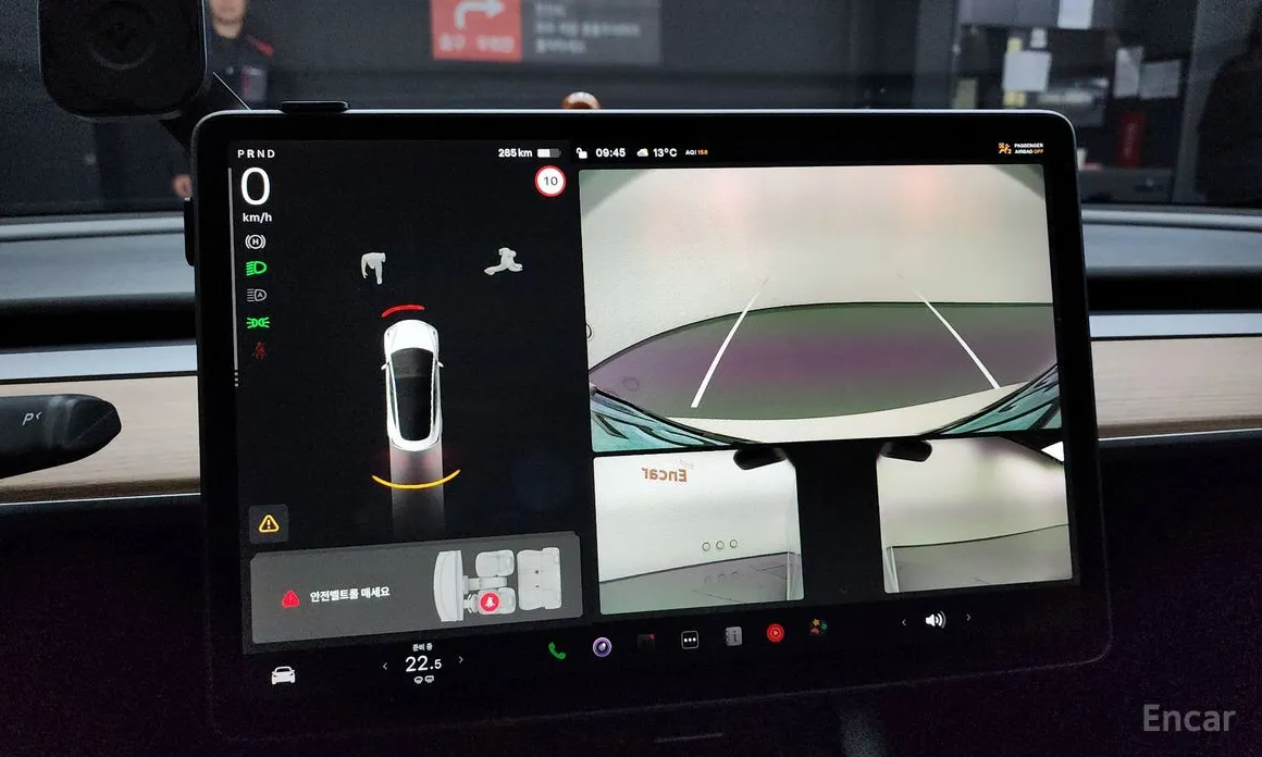 Tesla Model 3 2017 Long Range