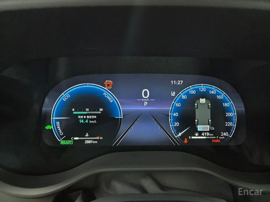 Toyota Sienna 2020 2.5 Hybrid 2WD