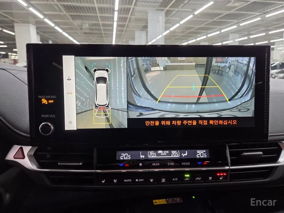 Toyota Sienna 2020 2.5 Hybrid 2WD