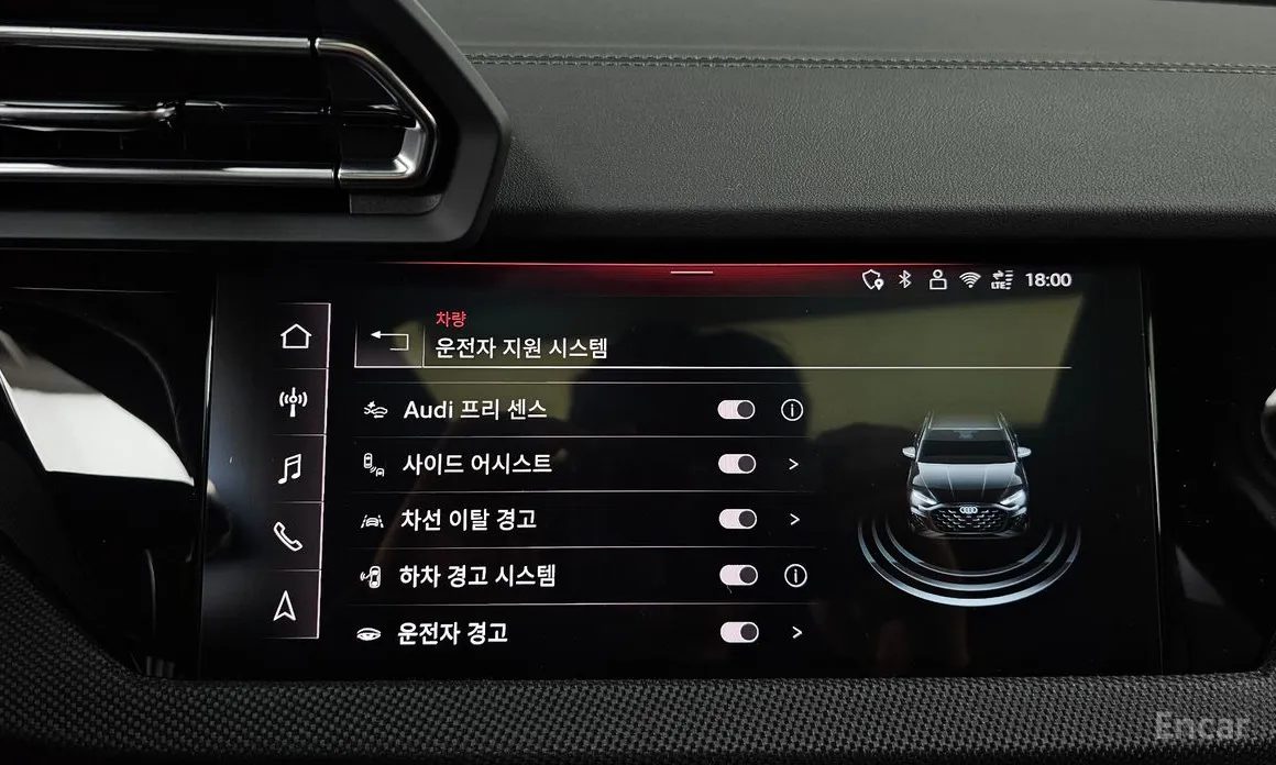 Audi A3 2022 40 TFSI Premium