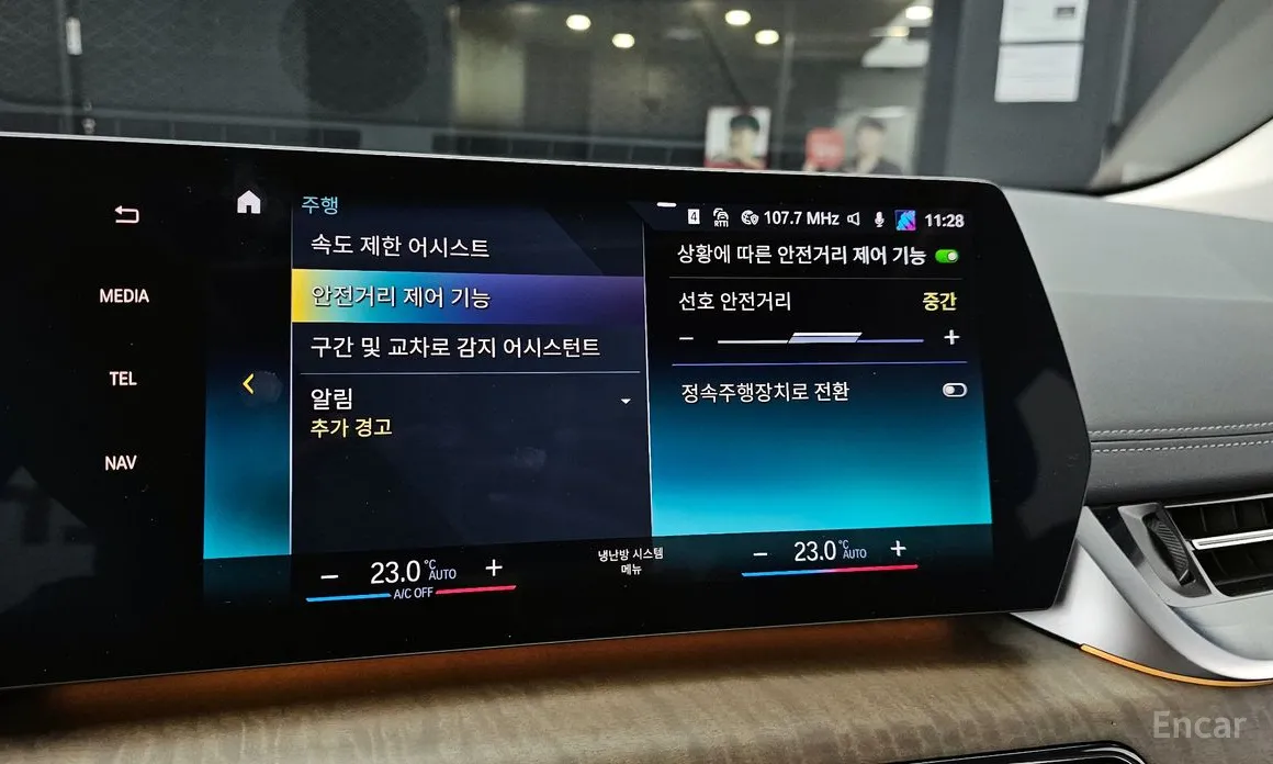 BMW 2 Series 2022 220i Luxury