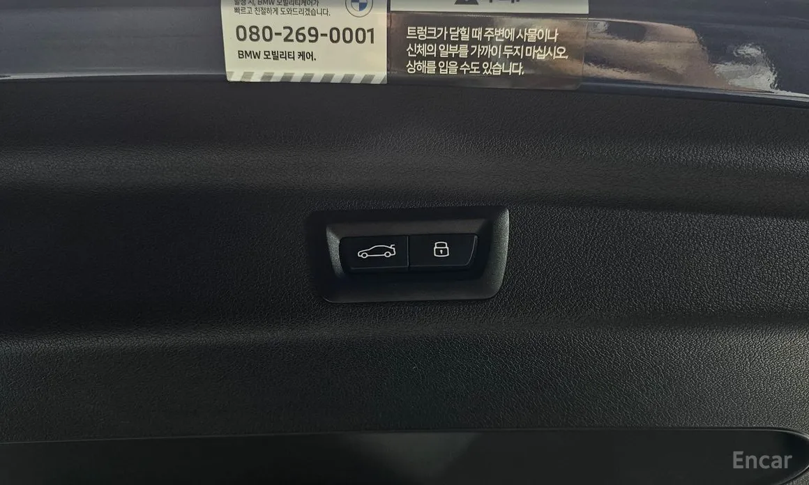 BMW 2 Series 2022 220i Luxury