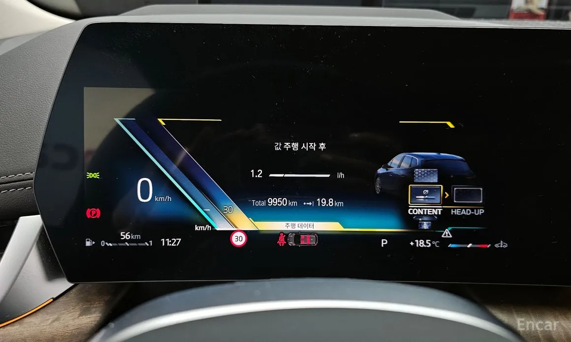 BMW 2 Series 2022 220i Luxury