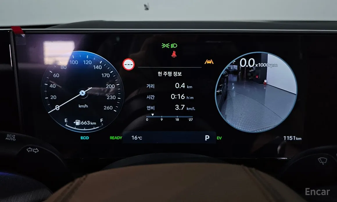 Hyundai Grandeur 2022 Calligraphy