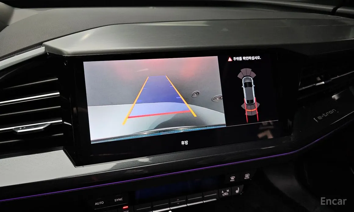 Audi Q4 e-tron 2022 40 Premium Sportback