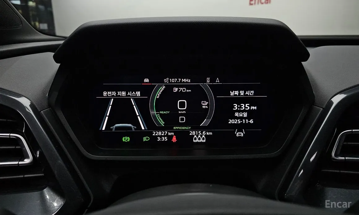 Audi Q4 e-tron 2022 40 Premium Sportback