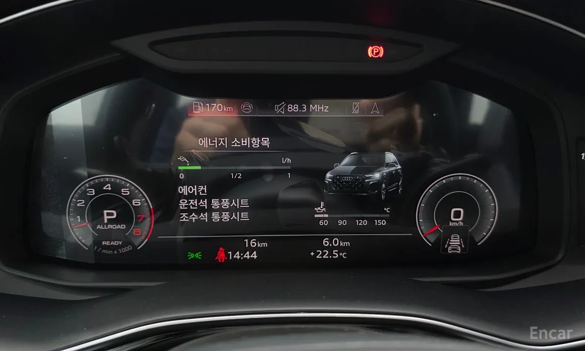 Audi Q7 2016 55 TFSI Quattro Premium