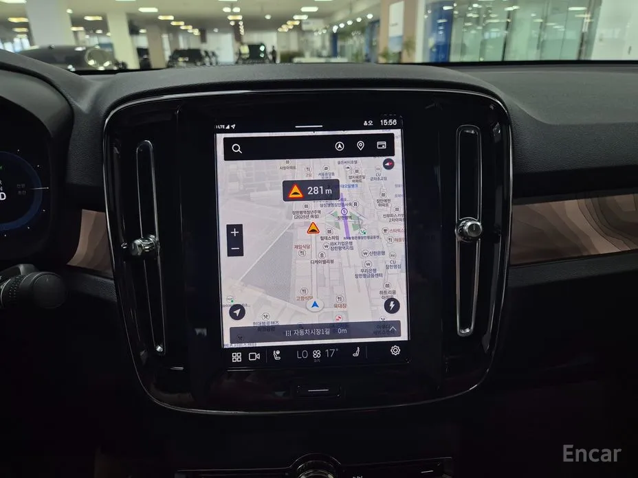 Volvo C40 2022 Twin Ultimate