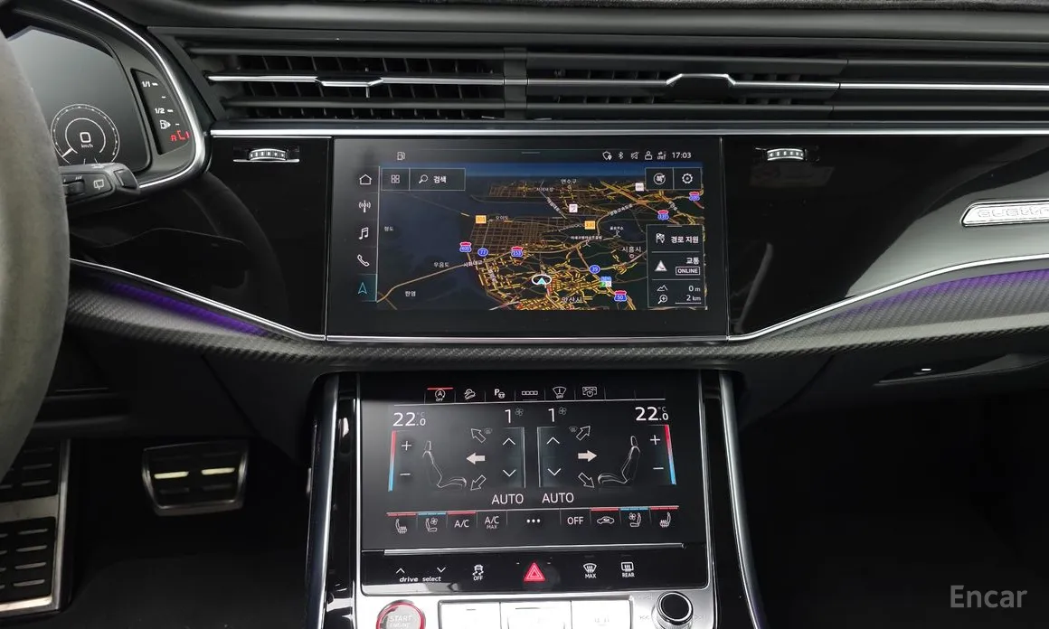 Audi RS Q8 2020 4.0 TFSI Quattro