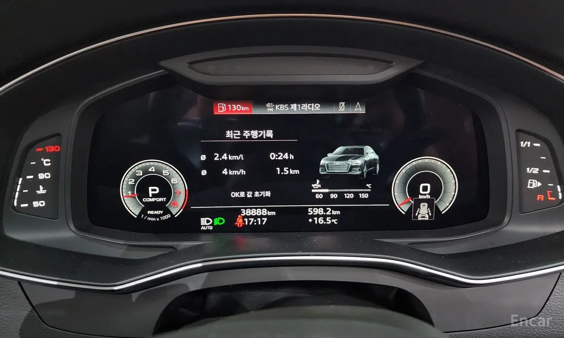 Audi A6 2019 45 TFSI Quattro Premium