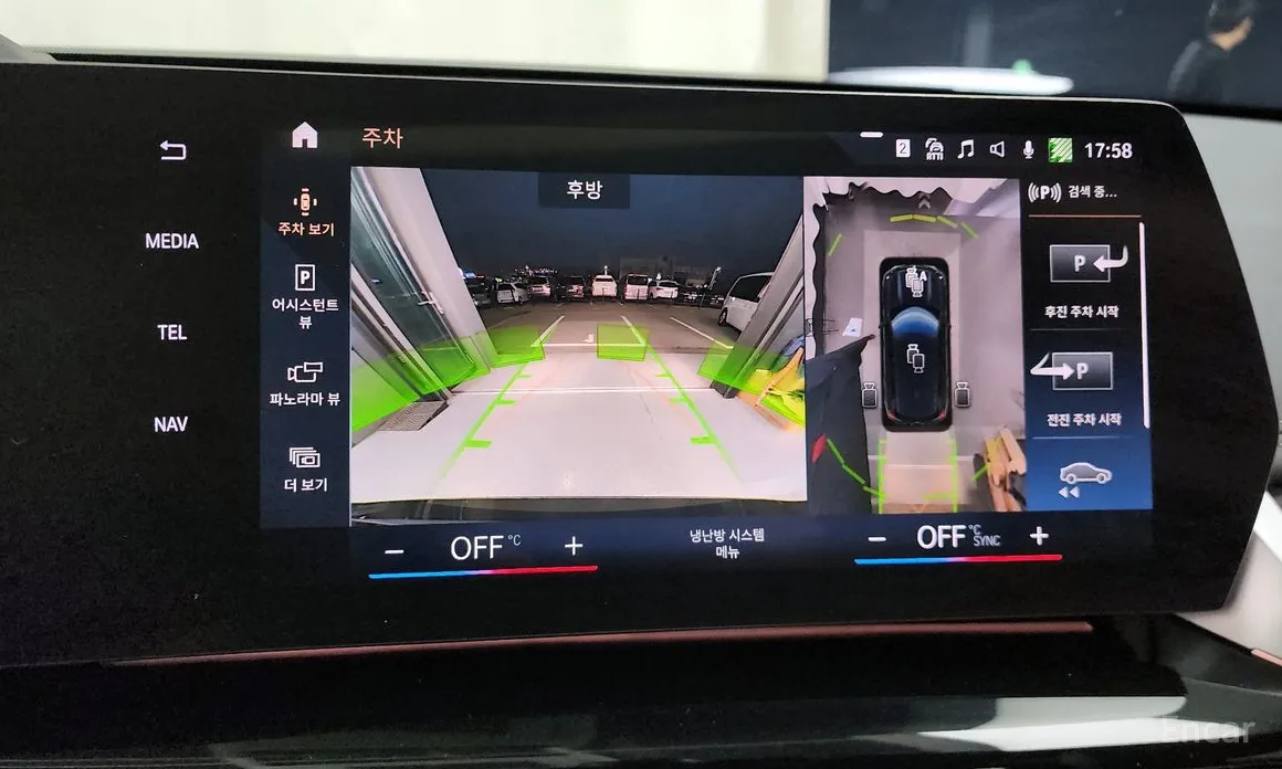 BMW X1 2023 xDrive 20i M Sport