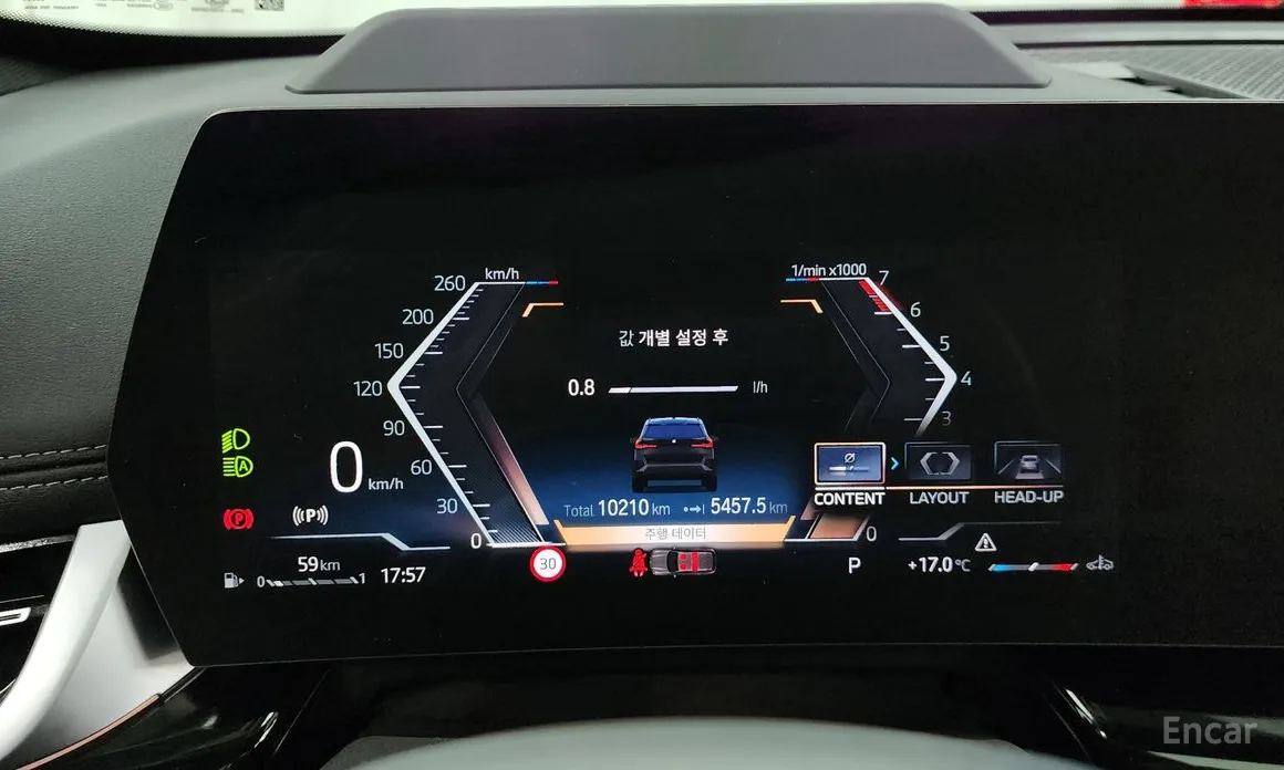 BMW X1 2023 xDrive 20i M Sport