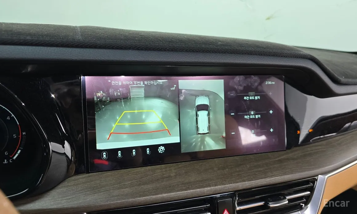 Kia Mohave 2019 Diesel 3.0 4WD 7-Seater