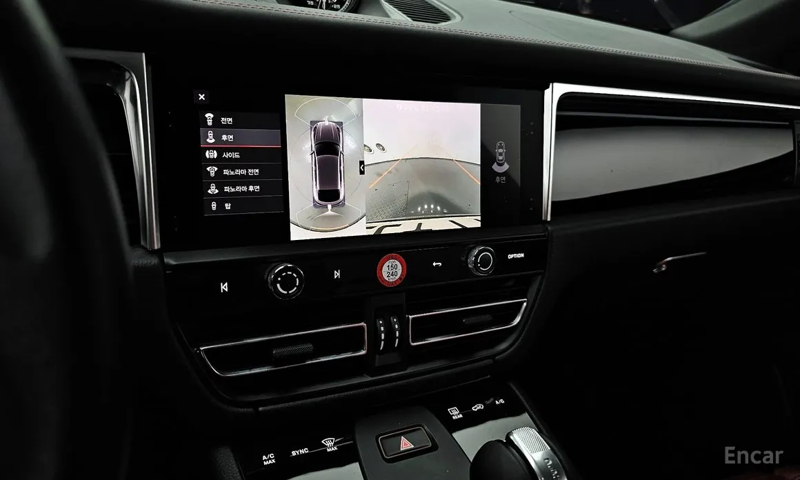 Porsche Macan 2014 2.9 GTS