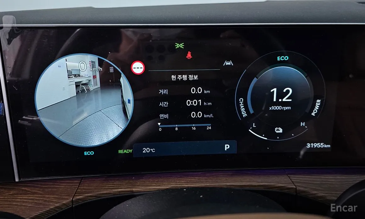 Hyundai Santa Fe 2023 HEV 1.6 2WD