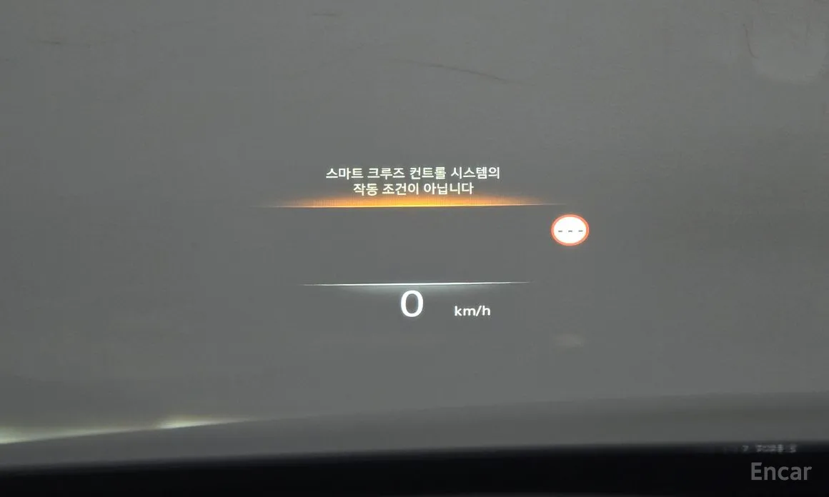 Genesis G80 2021 e-AWD