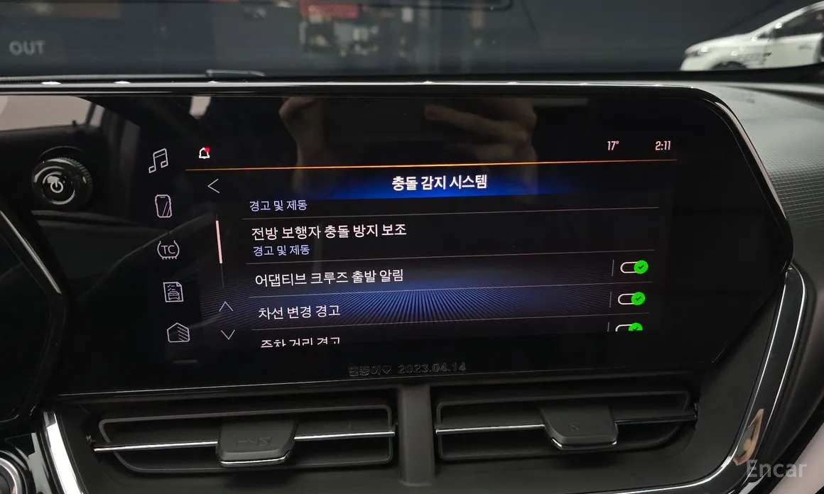 Chevrolet Trax 2023 1.2 RS