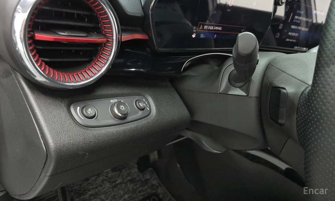 Chevrolet Trax 2023 1.2 RS