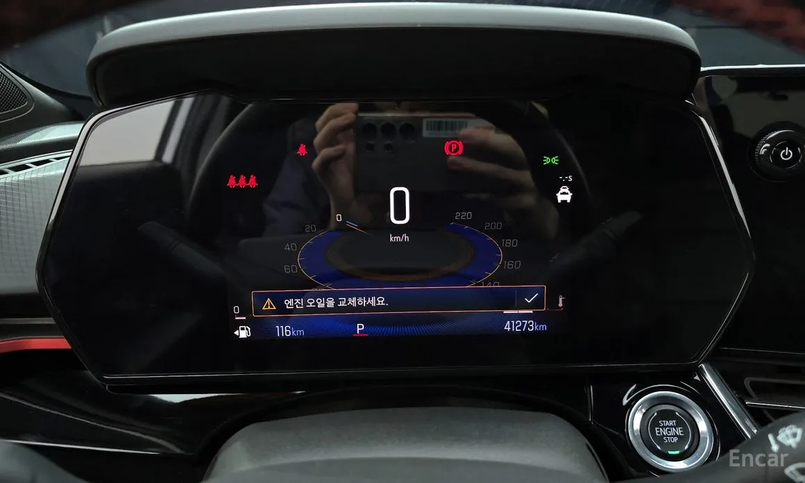 Chevrolet Trax 2023 1.2 RS