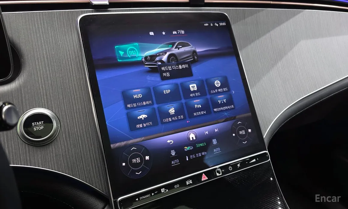 Mercedes-Benz EQE 2023 EQE500 4MATIC