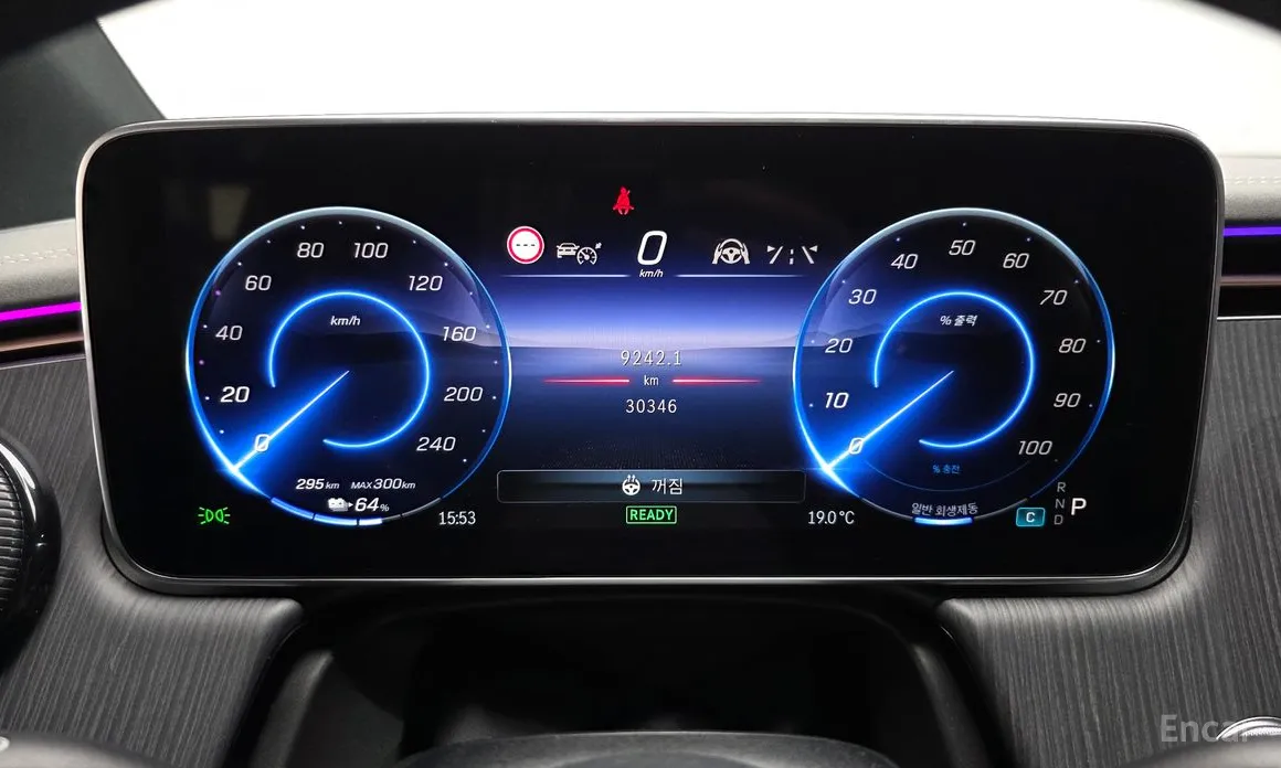 Mercedes-Benz EQE 2023 EQE500 4MATIC