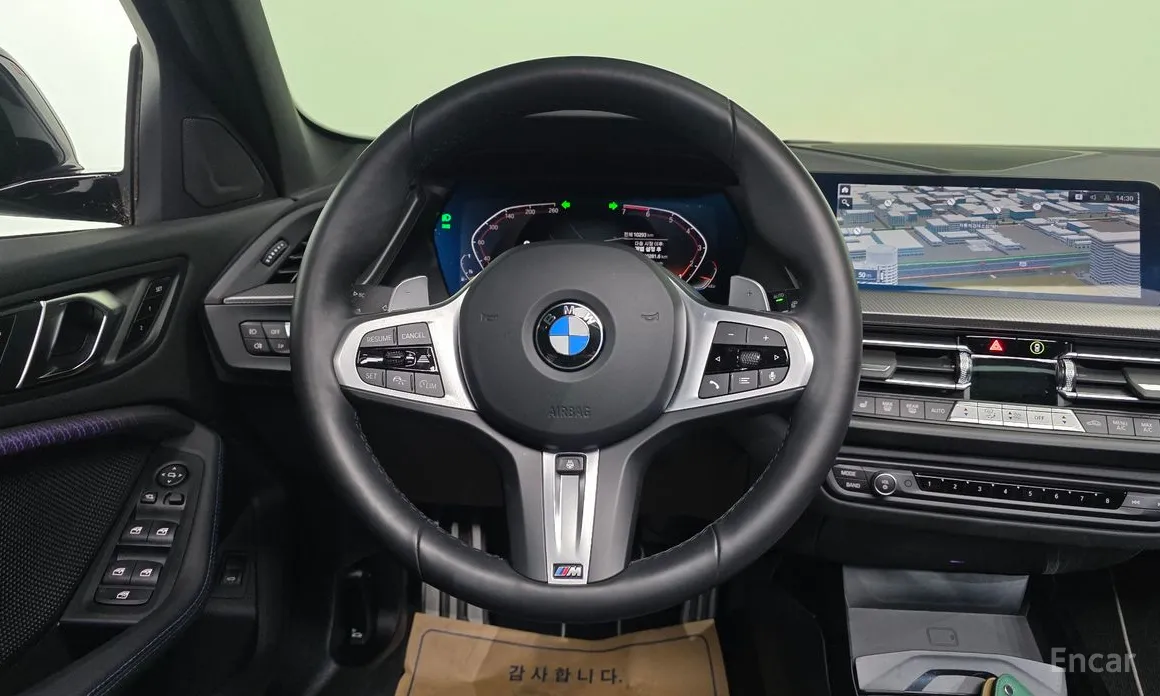 BMW 1 Series 2020 120i M Sports