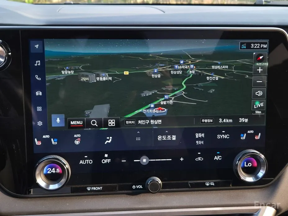 Lexus RX 2023 Luxury