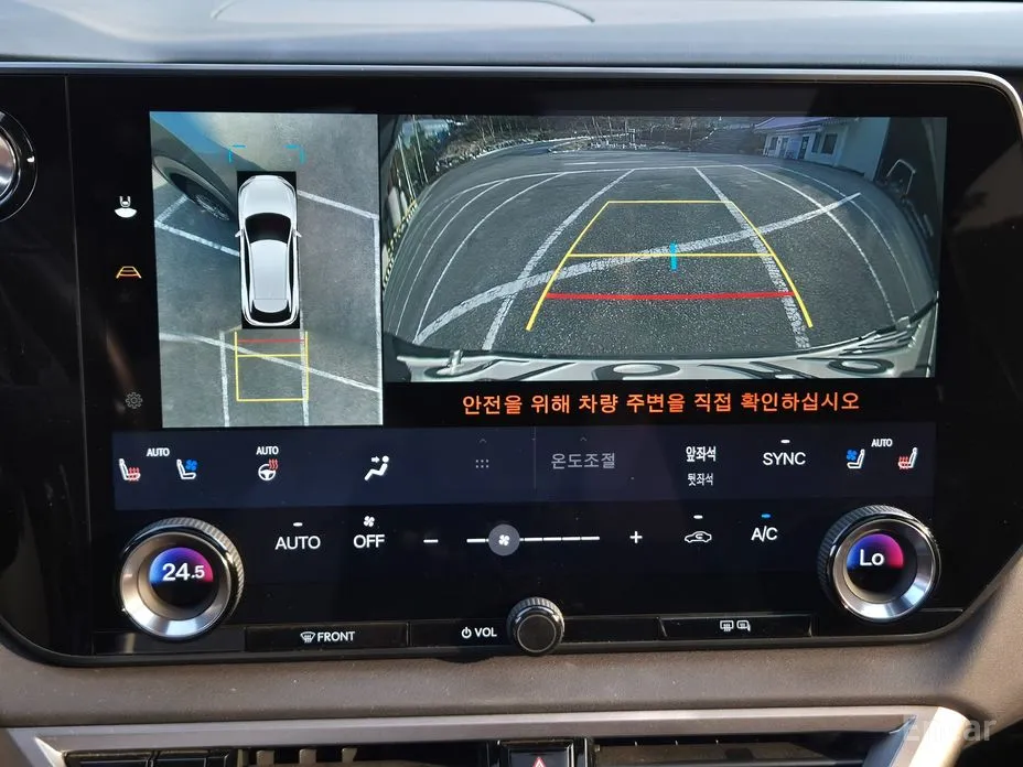 Lexus RX 2023 Luxury