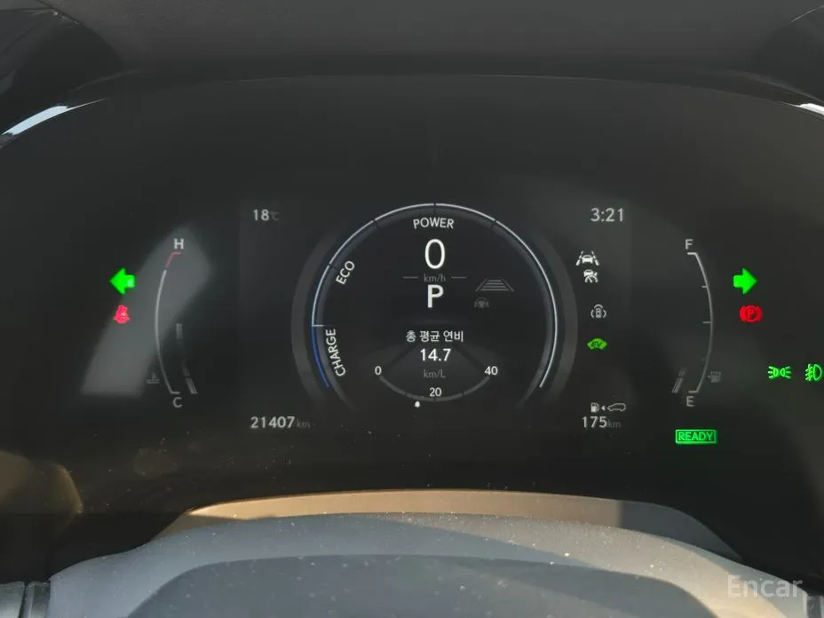 Lexus RX 2023 Luxury