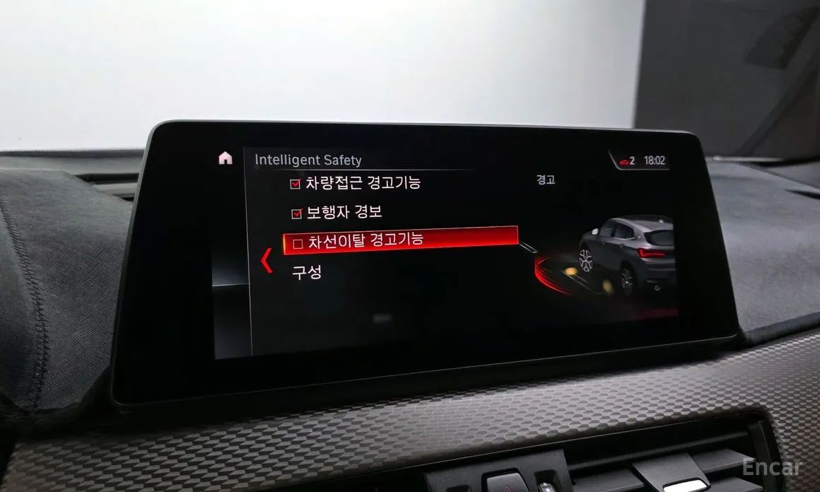 BMW X2 (F39) 2018 xDrive M35i