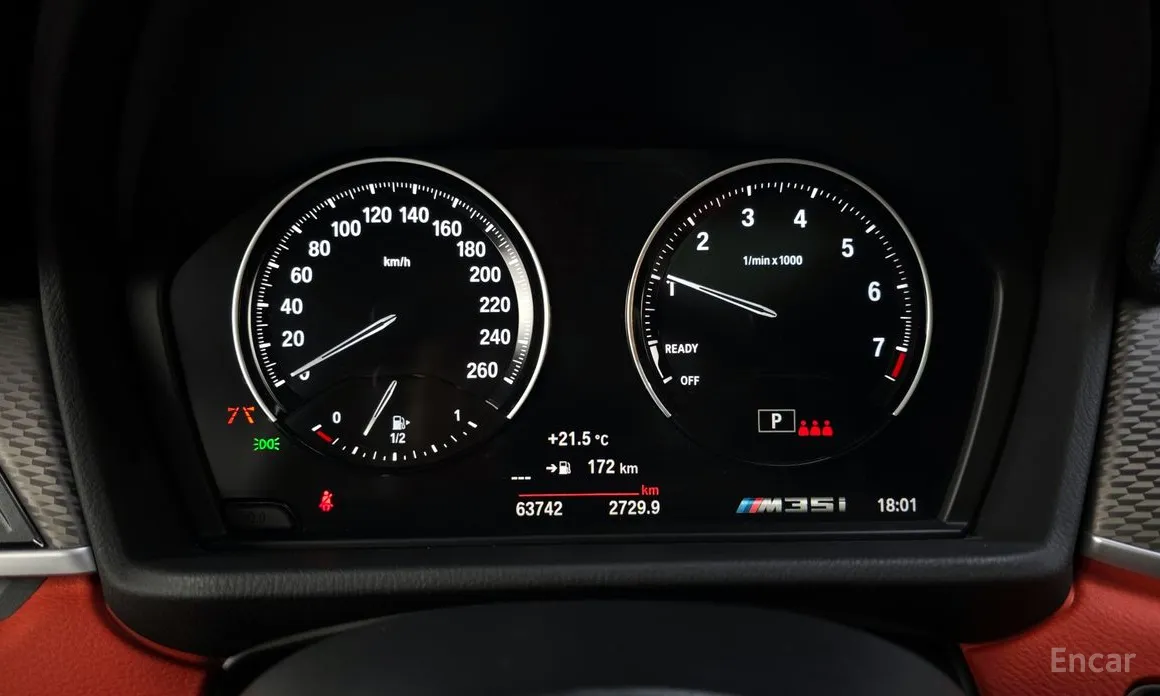 BMW X2 (F39) 2018 xDrive M35i