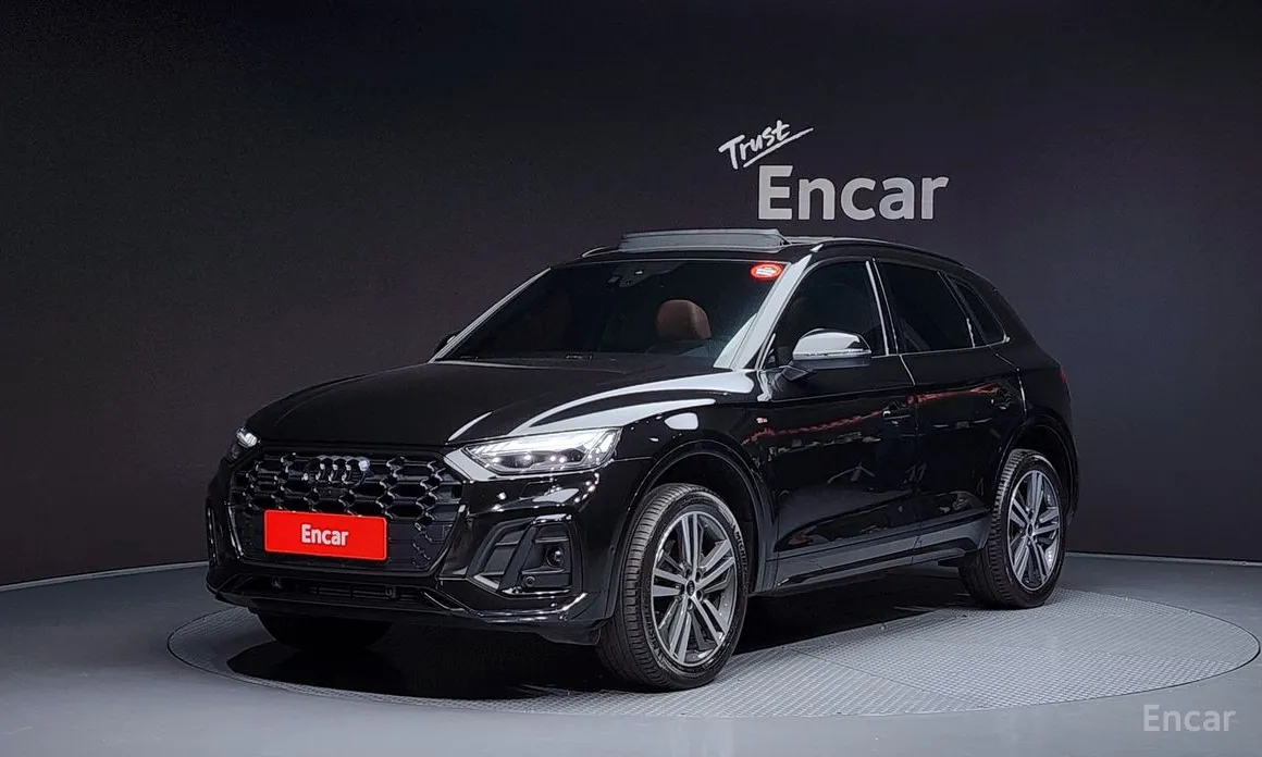 Audi Q5 2017 45 TFSI Quattro Premium