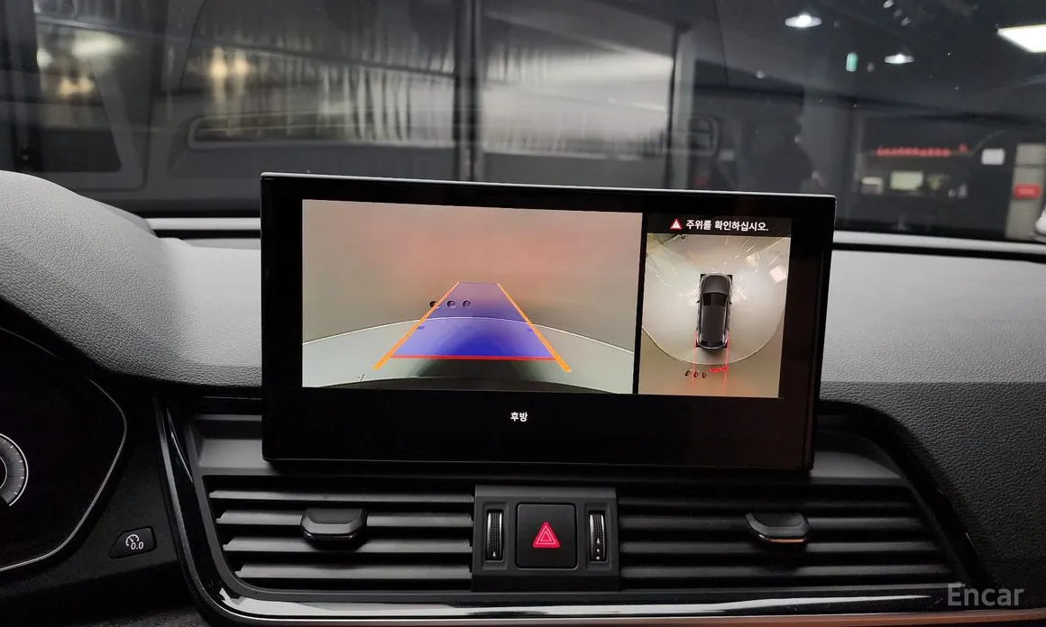 Audi Q5 2017 45 TFSI Quattro Premium