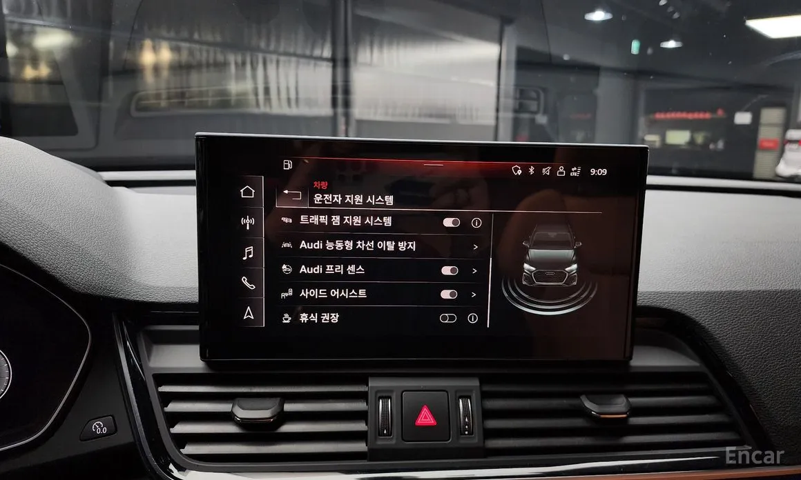 Audi Q5 2017 45 TFSI Quattro Premium