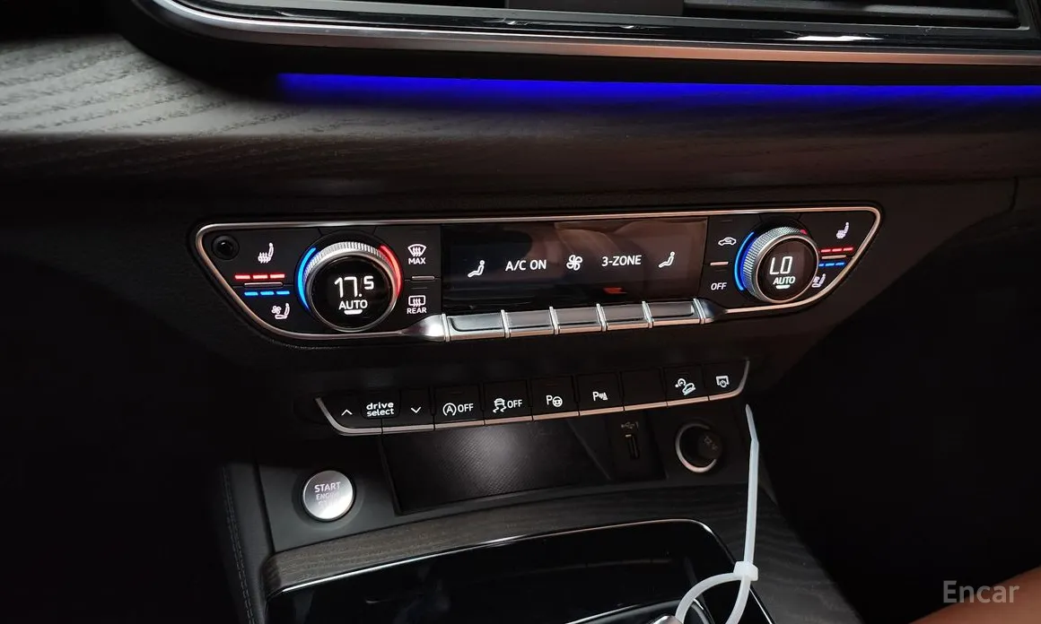 Audi Q5 2017 45 TFSI Quattro Premium