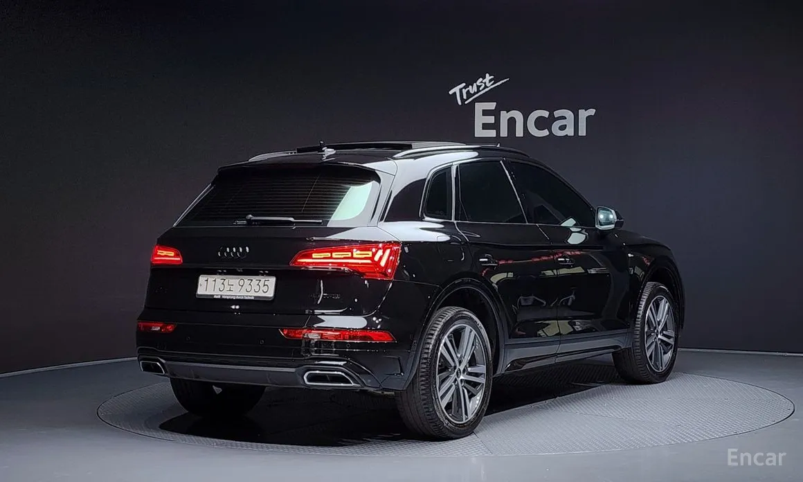 Audi Q5 2017 45 TFSI Quattro Premium