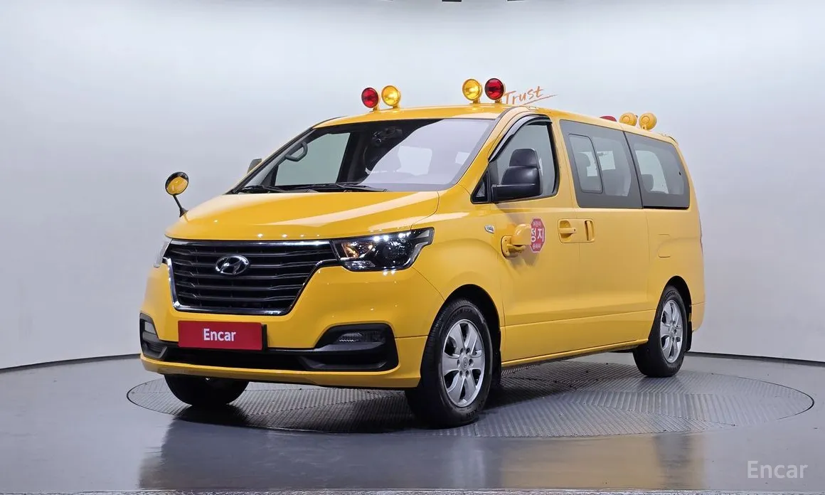 Hyundai Starex 2017 School Bus LPi